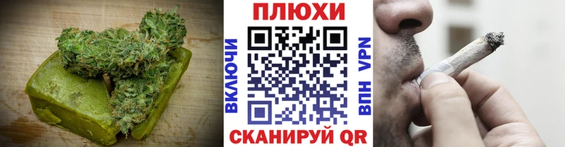 Купить где  Нижняя Салда  Печенье с ТГК конопля 