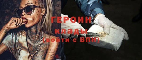 твердый Каменногорск
