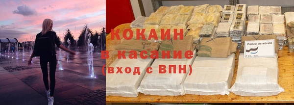 круглые Каменск-Шахтинский
