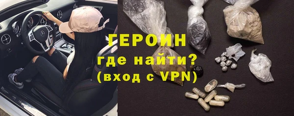 круглые Каменск-Шахтинский
