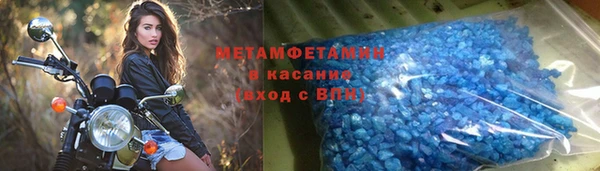 твердый Каменногорск