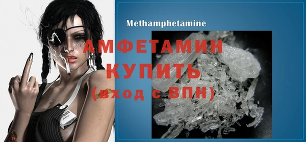 твердый Каменногорск