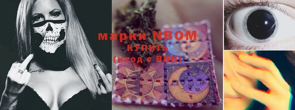 круглые Каменск-Шахтинский