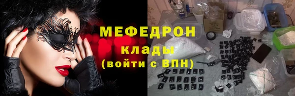 твердый Каменногорск