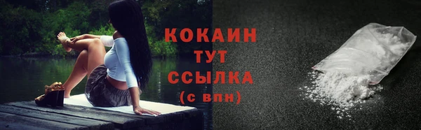 круглые Каменск-Шахтинский