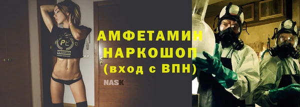 твердый Каменногорск