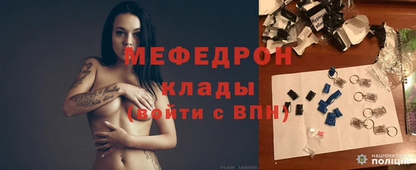 круглые Каменск-Шахтинский