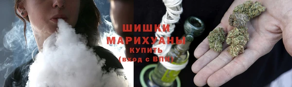 круглые Каменск-Шахтинский
