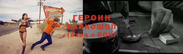 круглые Каменск-Шахтинский