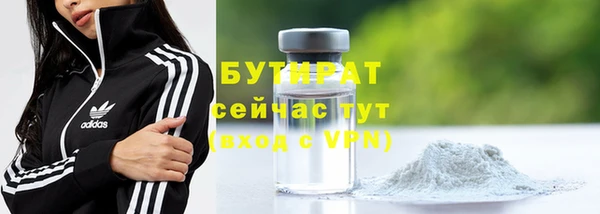 круглые Каменск-Шахтинский