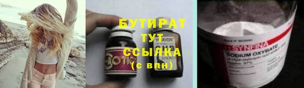 твердый Каменногорск