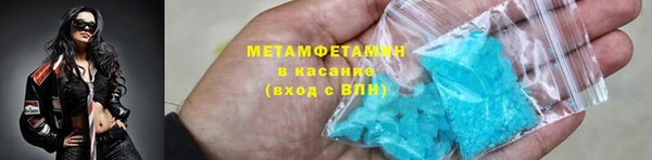 твердый Каменногорск