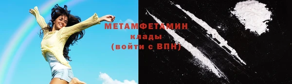 твердый Каменногорск