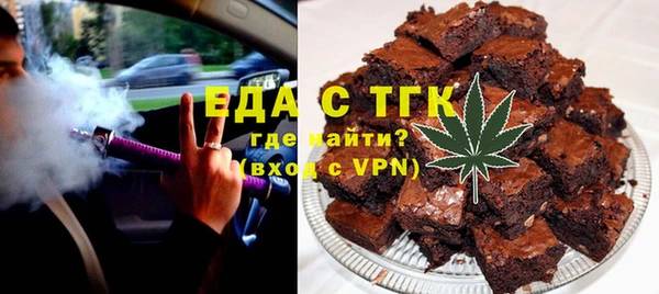 твердый Каменногорск