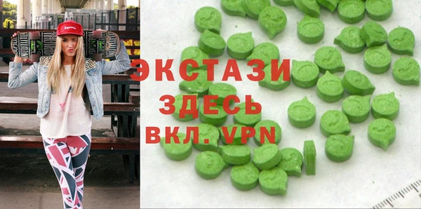 твердый Каменногорск