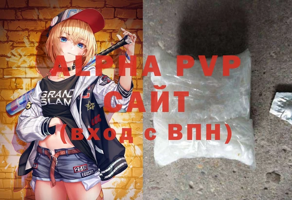 твердый Каменногорск