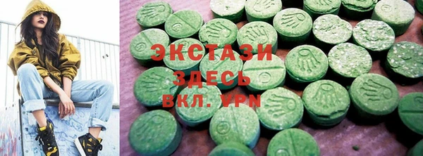 амфетамин Каменка