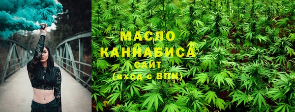 амфетамин Каменка