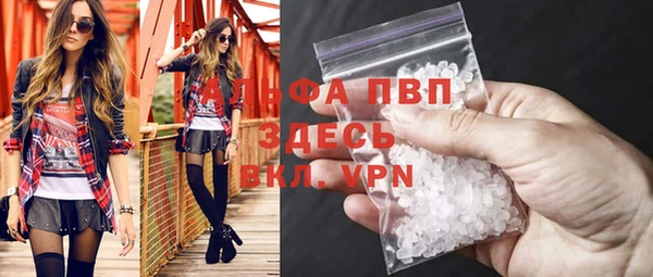 твердый Каменногорск