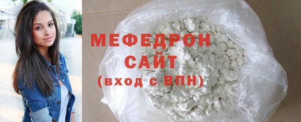 амфетамин Каменка