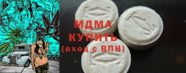 твердый Каменногорск