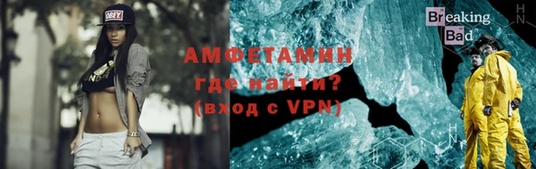 круглые Каменск-Шахтинский