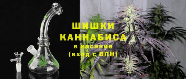 круглые Каменск-Шахтинский