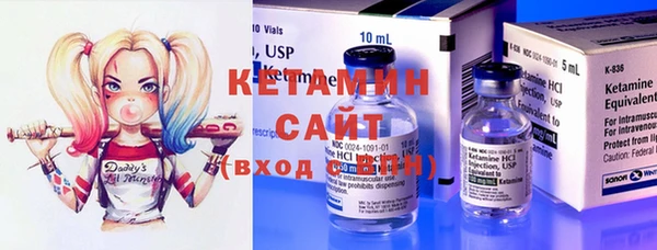 круглые Каменск-Шахтинский