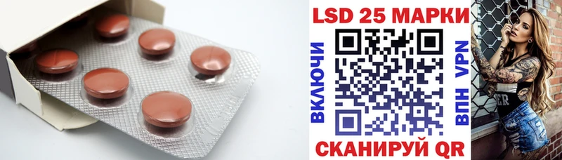 Купить  Нижняя Салда  ЛСД экстази ecstasy 