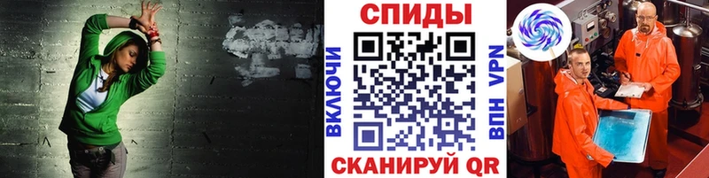 Первитин Декстрометамфетамин 99.9%  Купить  Нижняя Салда 
