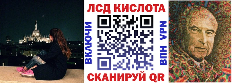 Купить  Нижняя Салда  Марки NBOMe 1,8мг 