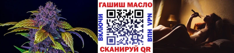 Купить  Нижняя Салда  Дистиллят ТГК вейп с тгк 