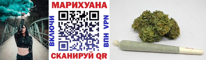 Канабис планчик Купить закладки Нижняя Салда